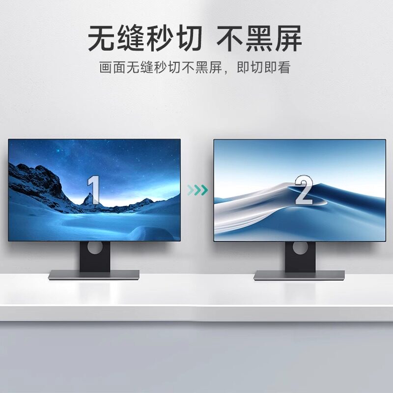 迈拓维矩 MT-HD0801W 无缝hdmi切换器带音频八进一出8口电脑屏幕显示器电视视频信号切屏器8切1不黑屏秒切
