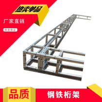 Truss Wholesale Advertising Wedding Wedding BACKGROUND FRAME STEEL STAGE SQUARE PIPE GALVANIZED TRUSS SQUARE HEAD MATCHING SCREW PLANT HOME DIRECT