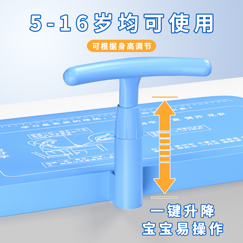 儿童防近视坐姿矫正器小学生写字姿势纠正器小孩防低头防驼背支架 - 图3