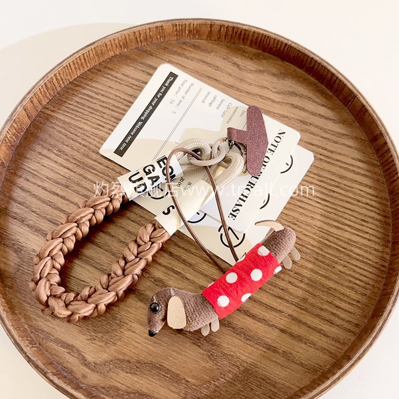 趣味卡通腊肠狗毛绒挂件适用手机壳编织尼龙短款手提挂绳汽车钥匙扣挂链网红可爱女款学生背包ccd便携手腕带,淘宝优惠券,粉丝福利购,淘宝优惠卷