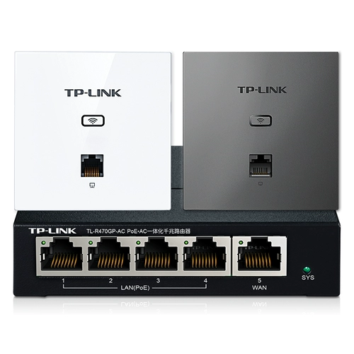 TP-Link Gigabit Wireless AP Панель двухчастота Wi-Fi6 Домохозяйство 86 Tplink Villa AC Management Poe Road