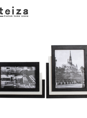 摆件样板间相框OTEIZA简约现代