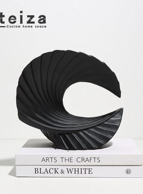 抽象别墅几何OTEIZA树脂现代简约