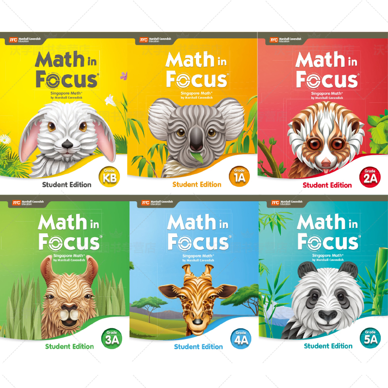 math In Focus2020 Ka kb 1a 1b 2a 2b 3a 3b 4a 4b 5a 5b MC math-in-focus2020-ka-kb-1a-1b-2a-2b-3a-3b-4a-4b-5a-5b-mc