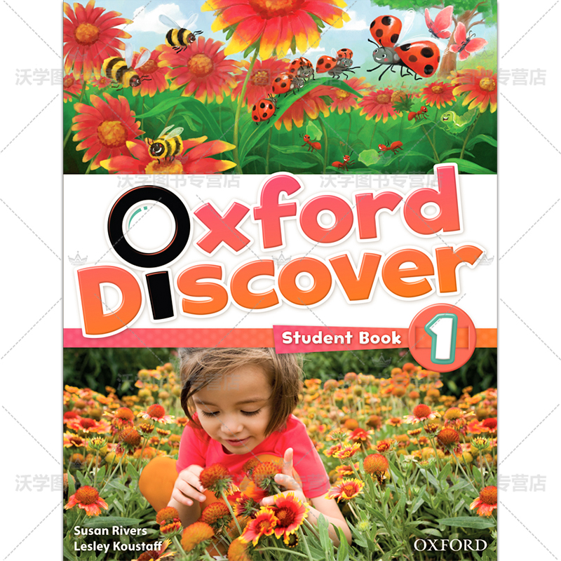 牛津Oxford discover 原版进口少儿英语 学校拔高教材 1级别 学生书+练习册+网络账号套装 科普探索新发现系列 Oxforddiscover现货 - 图1