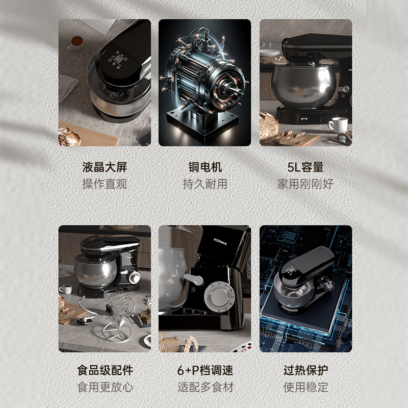 图5