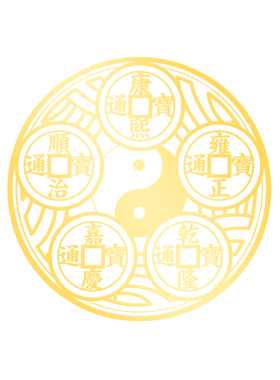 床头朝西解决摆件百福葫芦隐形贴男女主人厕所安忍水瓶子吉祥物
