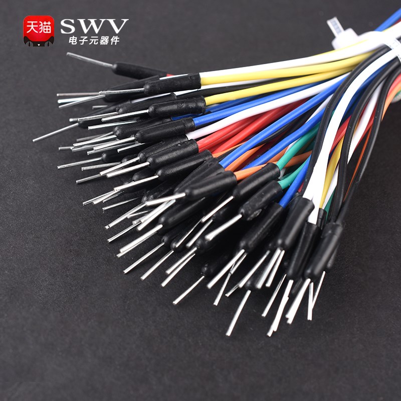 面包板连接线/面包线 连接导线 转接线 一扎65根 长短随机 - 图0