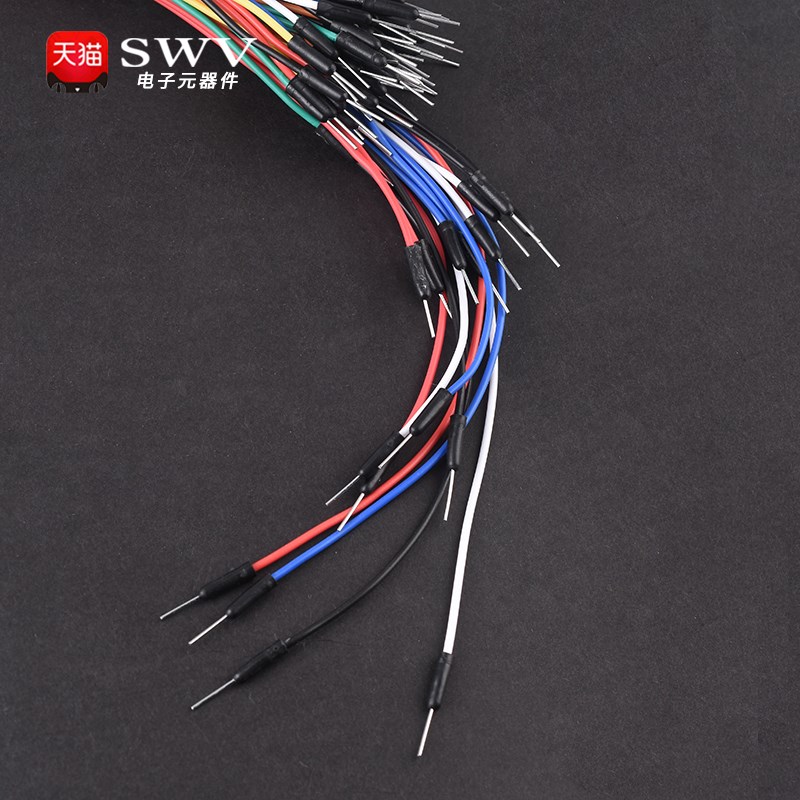 面包板连接线/面包线 连接导线 转接线 一扎65根 长短随机 - 图1