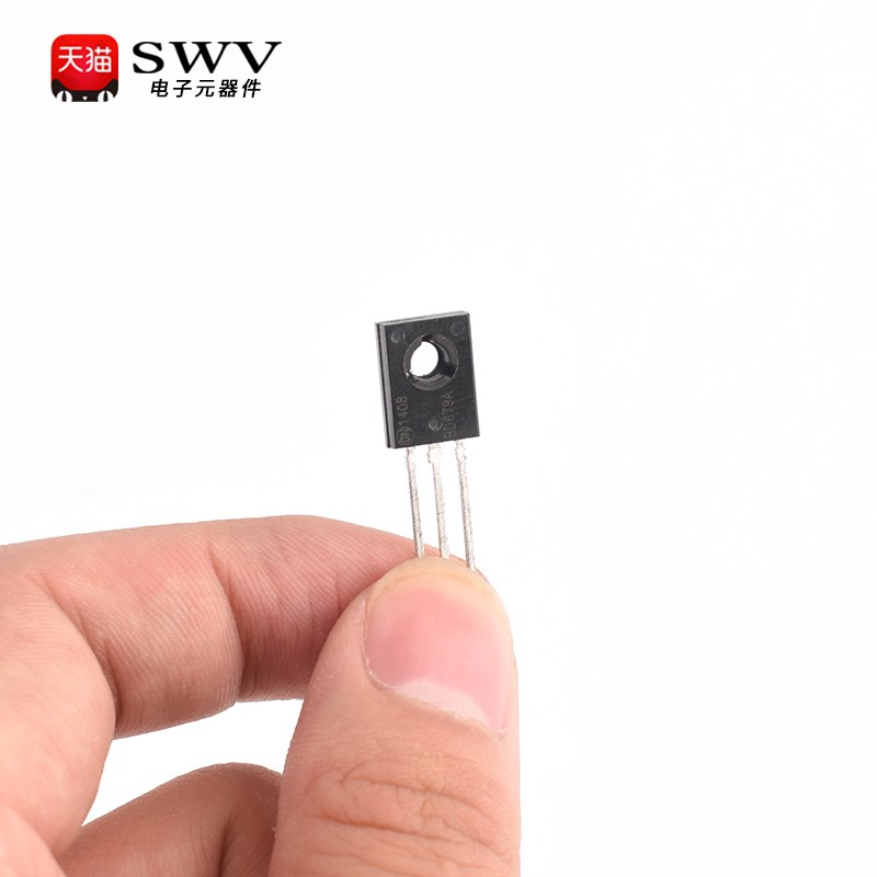 直插BD679  达林顿功率晶体管BD679A TO-126 - 图3
