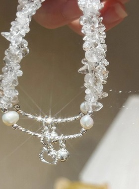 芋头波波碎石白水晶手链