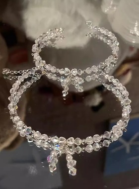 芋头波波白水晶切割手链