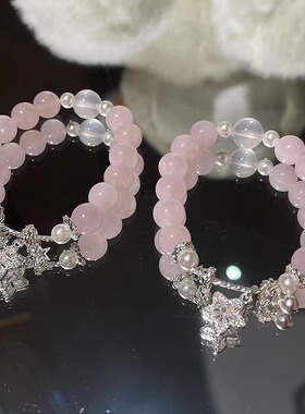 天然粉水晶手链女款轻奢小众精致