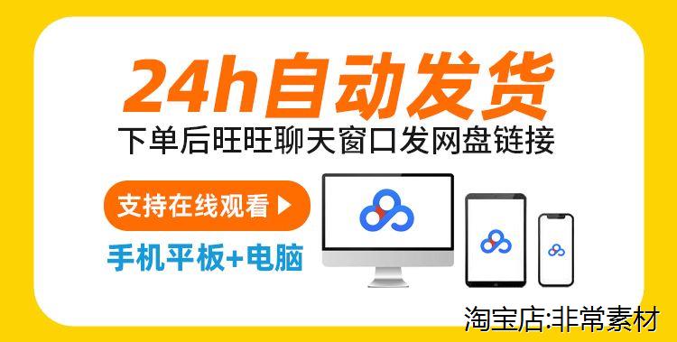 数据中心机房建设方案数据中心解决方案数据中心方案IDC数据中心 - 图0