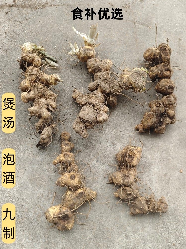 图3