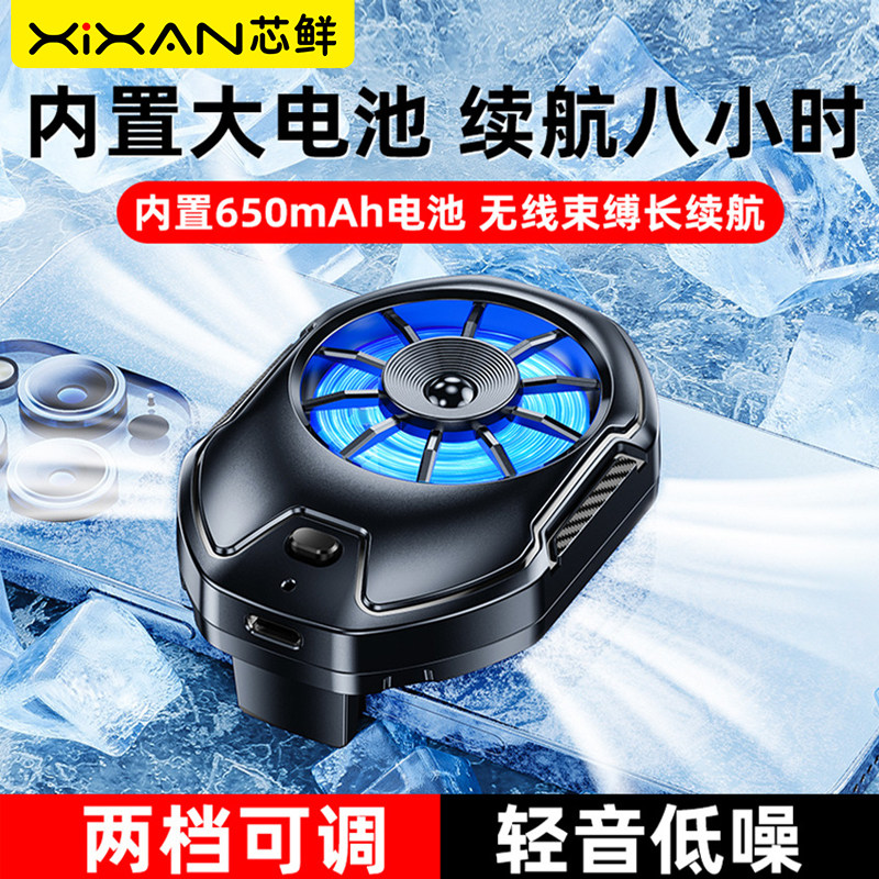 图 5