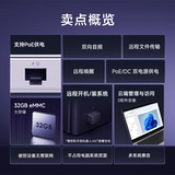 GLLINET RM1PE Удаленный IPKVM Удаленный компьютер поддержка POE Powered 32G Storage Cloud Management Self-Deployment Server Dote Boot and Install System Room NVR Камера камера