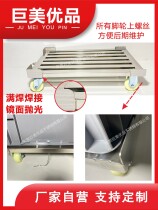Stainless Steel Silent Turtle Car Turnover Box Car Pull Rod Flat Trolley Foldable Logistics Pushback Frame Car Set