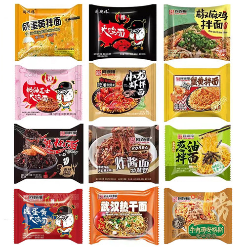 韩式炸酱面老北京泡面网红拌面一整箱64包方便面微甜零食 - 图2