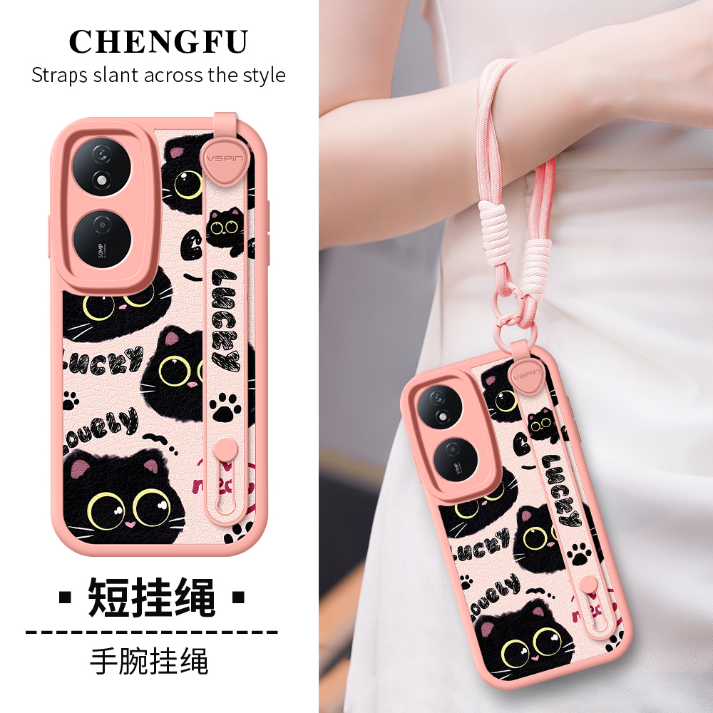 琛赋适用荣耀畅玩60手机壳50plus新款40背带Power挂绳v40猫咪煤球V30Pro斜挎Play9t外壳play8t华为7T保护套6t - 图2