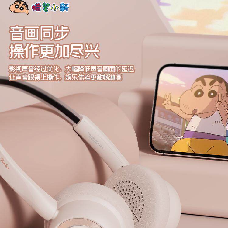 女生生日礼物送闺蜜女朋友男生实用高级感实用礼品小众耳机大学生