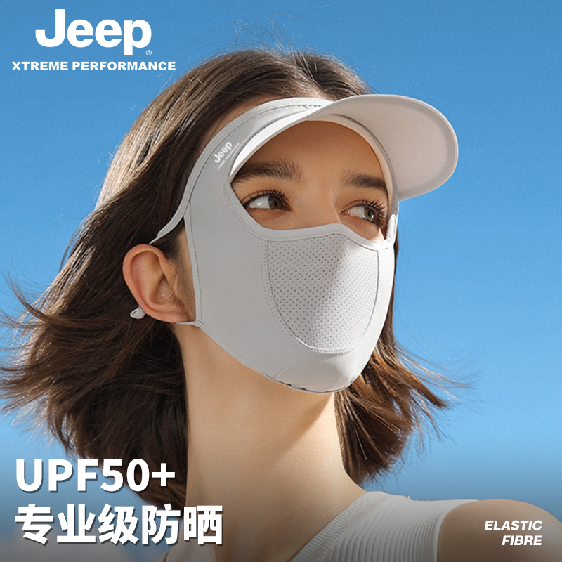 商品详情图片