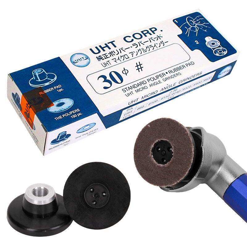 UHT圆盘背胶砂纸 30mm自粘砂纸片气动弯头打磨机环形砂纸150片装,淘宝优惠券,粉丝福利购,淘宝优惠卷