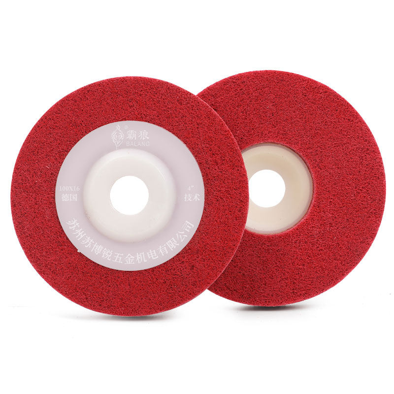 霸狼尼龙轮拉丝不锈钢抛光轮纤维轮100角磨机金属打磨抛光盘 包邮,淘宝优惠券,粉丝福利购,淘宝优惠卷