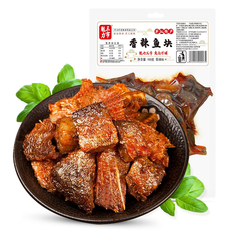 图5