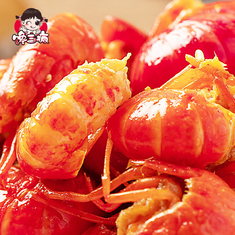馋三疯香辣虾尾520g即食加热小龙虾 永琰食品即食虾零食