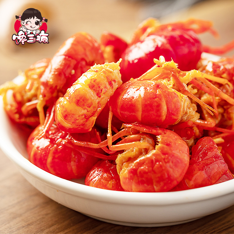 馋三疯香辣虾尾520g即食加热小龙虾 永琰食品即食虾零食
