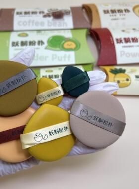 有授权妖制爆款平价上装工具