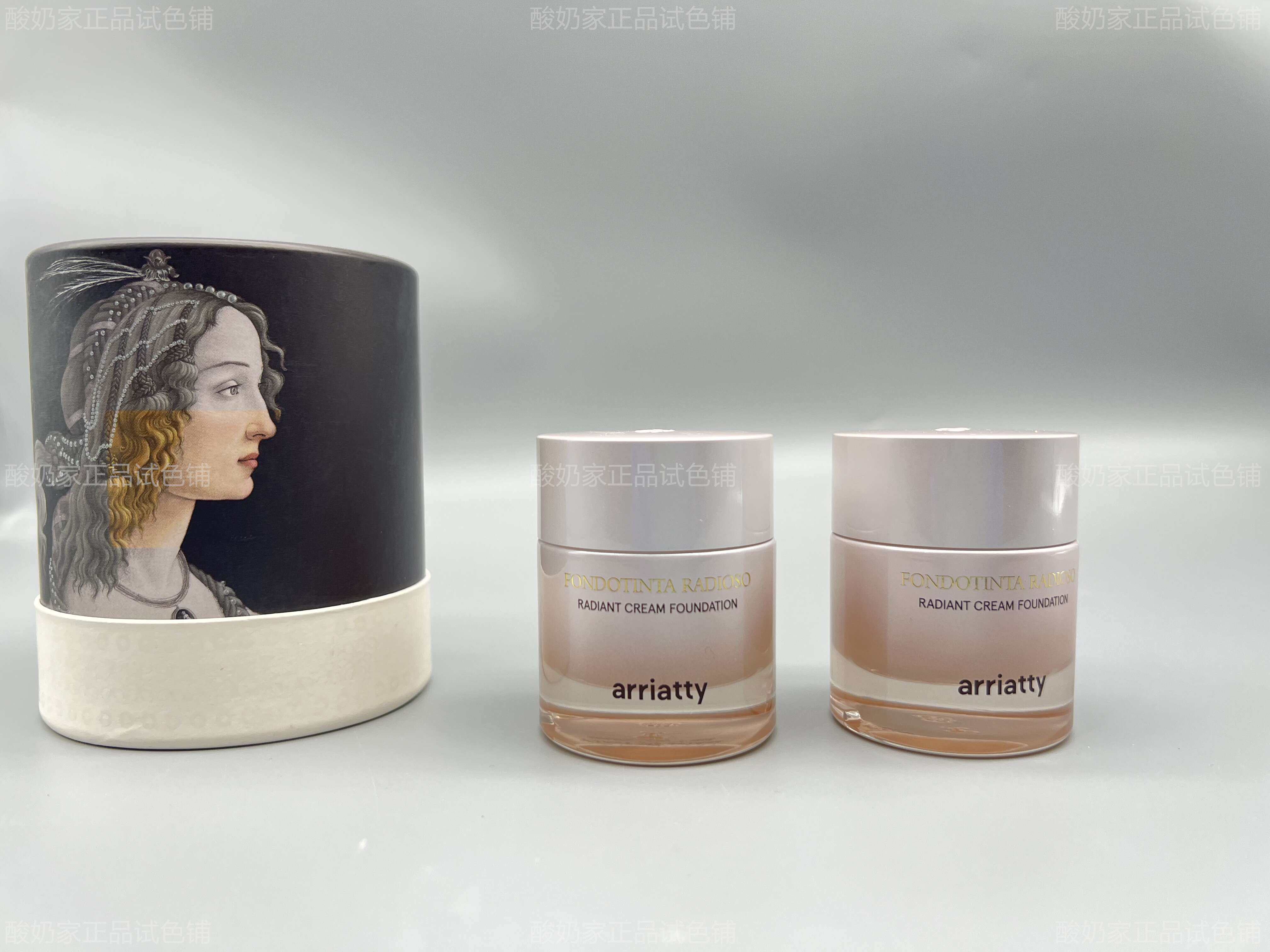 阿莉粉霜arriatty微藻养肤 持妆养肤遮瑕持久不脱妆控油 小样试色,淘宝优惠券,粉丝福利购,淘宝优惠卷