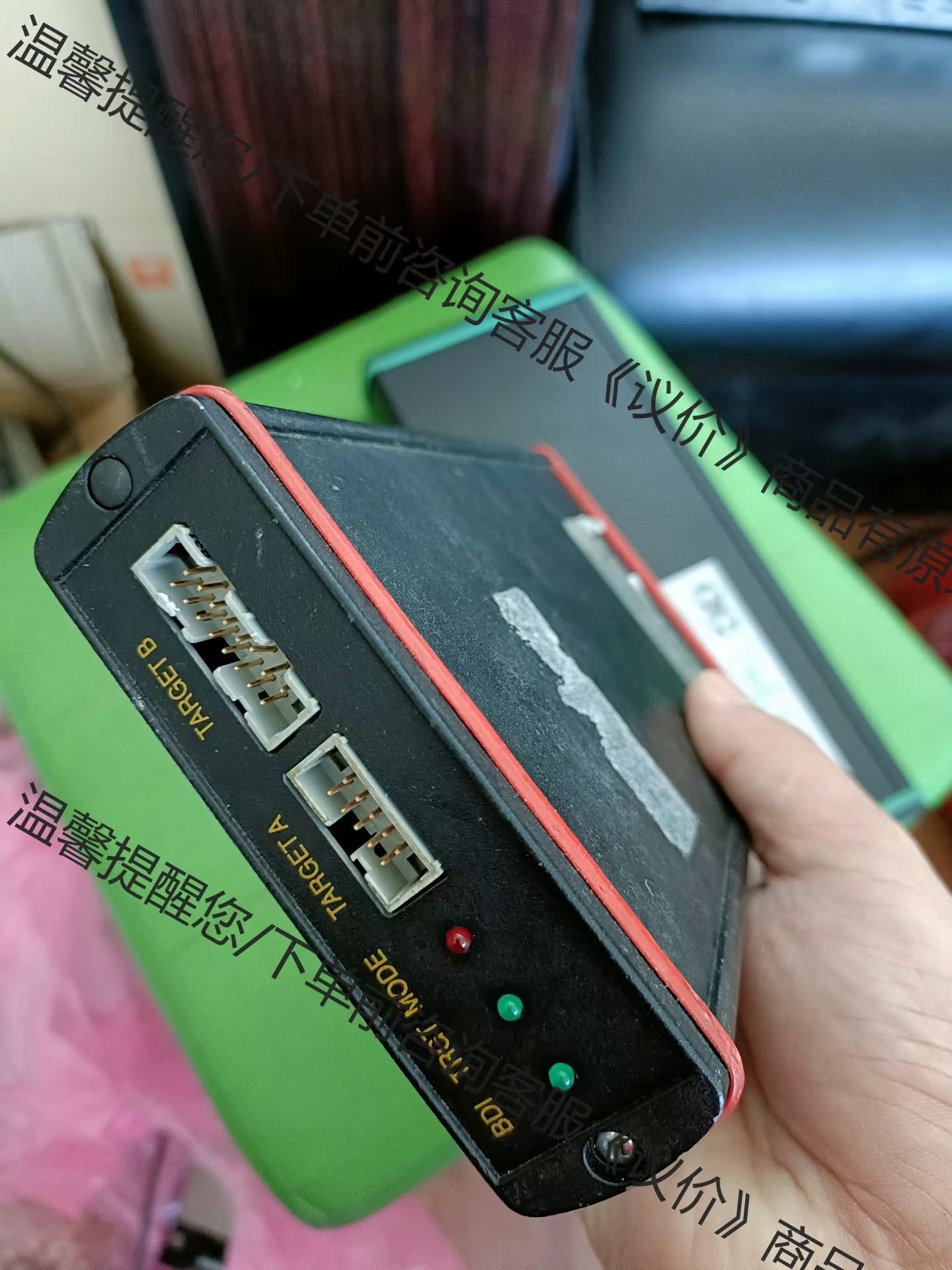 BDI2000 Abatron PowerPC MIPS A-图1