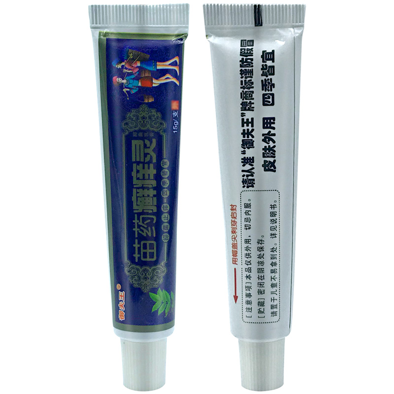  筱植堂保健品皮肤消毒护理（消）