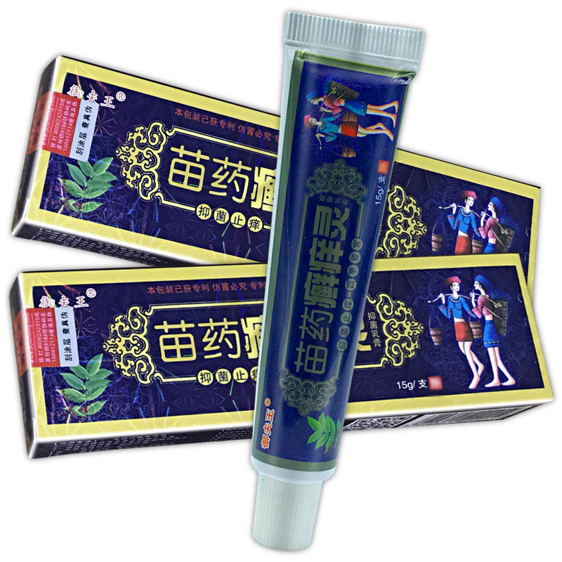  筱植堂保健品皮肤消毒护理（消）