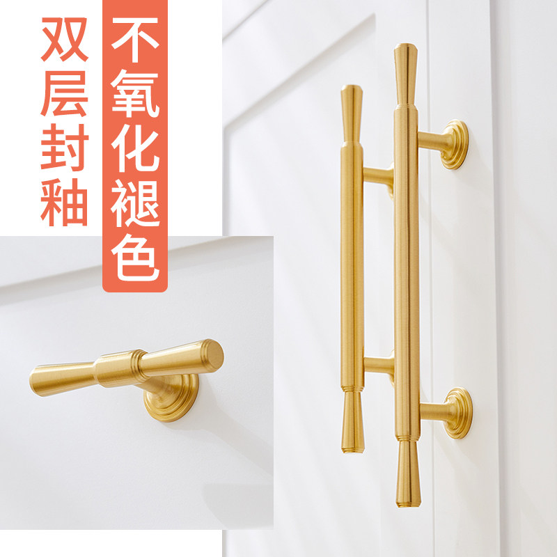 黄铜柜门拉手轻奢法式衣柜子门把手简约金色橱柜圆形单孔抽屉拉手