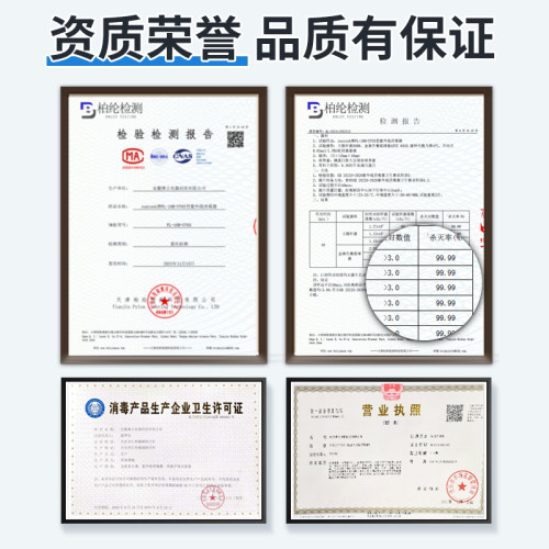 壁挂式紫外线等离子杀菌除臭臭氧机医用空气消毒机诊所空气净化器 - 图2