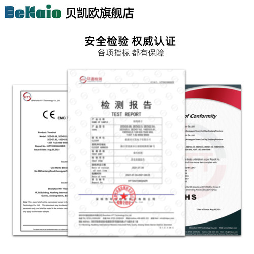 免焊对接插拔式接线端子2EDGRK-5.08mm绿色连接器插头插座铜环保 - 图3