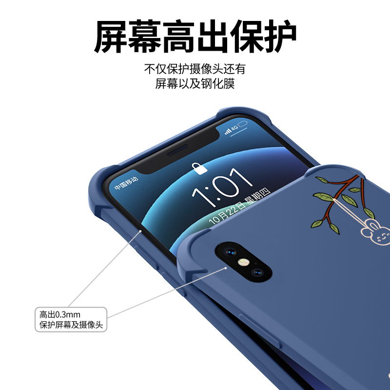 适用苹果x手机壳iphonexsmax保护套新款液态硅胶xr四角气囊防摔ipxs耐摔男女潮牌全包软壳高级感外壳平安喜乐 - 图2