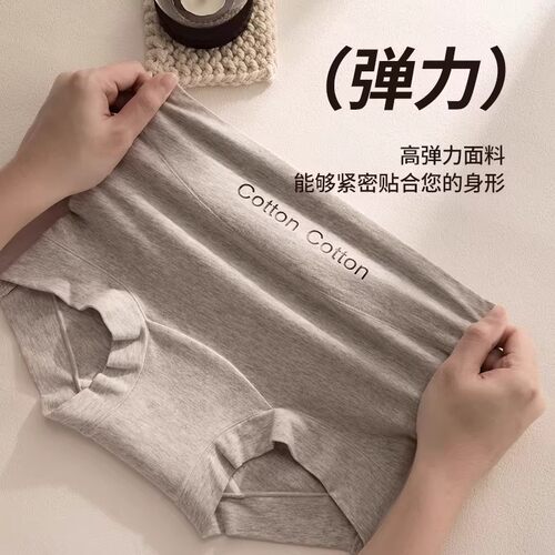 LULU VURU运动健身内裤女10A抗菌加长裆高腰四角防走光瑜伽平角裤 - 图0