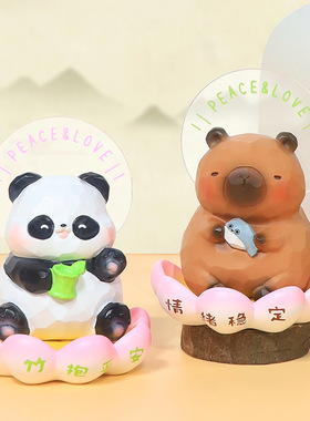 喜气莲莲办公室装饰动物佛系摆件