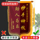 Jinqi custom-made decoration design supervision