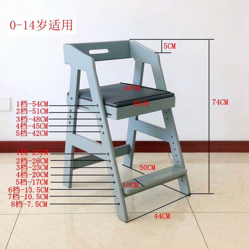 轻奢实木儿童椅学习椅子婴儿宝宝餐椅家用小学生椅可调节升降舒适 - 图0