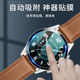 ຟິມໂມງ Huawei GT2 ທົນທານຕໍ່ການສວມໃສ່ Baise Bear, ທົນທານຕໍ່ຮອຍຂີດຂ່ວນ ແລະປ້ອງກັນການຕິດຂັດ