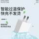 ສາຍສາກ Baise Xiong Xiaotiancai z9 ຍົກລະດັບການສາກໄຟ