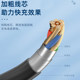 ສາຍສາກ Baise Xiong Xiaotiancai Z7S ທົນທານ