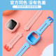 Baise Bear Xiaomi MiRabbit Silicone Watch Strap ແບບເຕັມຮູບແບບ
