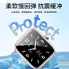 Baise Bear ultra-clear and soft vivo watch hydrogel film