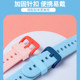 Baise Bear Xiaomi MiRabbit Silicone Watch Strap ແບບເຕັມຮູບແບບ